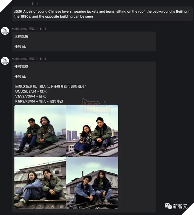 "Midjourney China" ra mắt phiên bản beta trên QQ, tiếp cận người dùng Trung Quốc