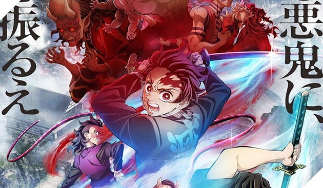 Kimetsu No Yaiba: Katanakaji No Sato-hen