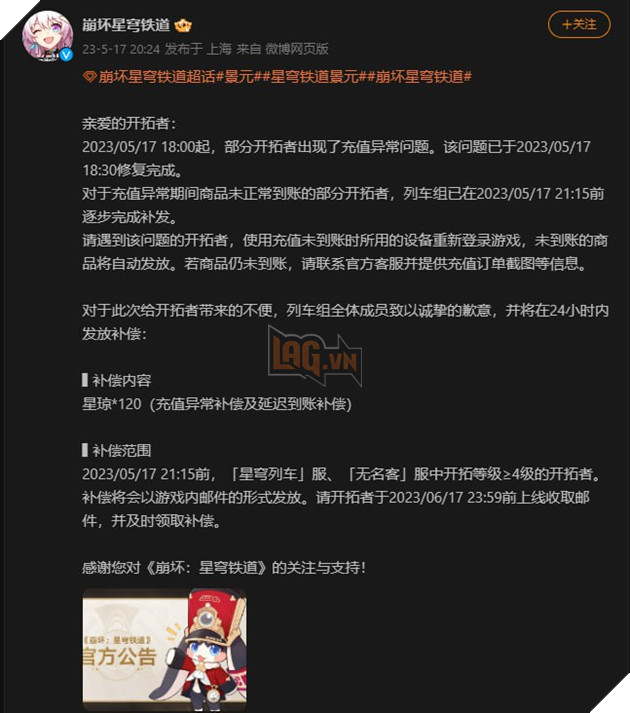 Honkai: Star Rail - Game thủ Trung Quốc khiến cổng thanh toán bị sập