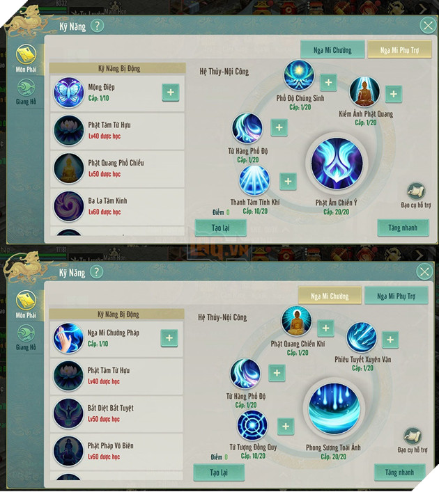 Nga Mi Môn phái đầy bí ẩn đã xuất hiện trong Kiếm Thế Origin 7