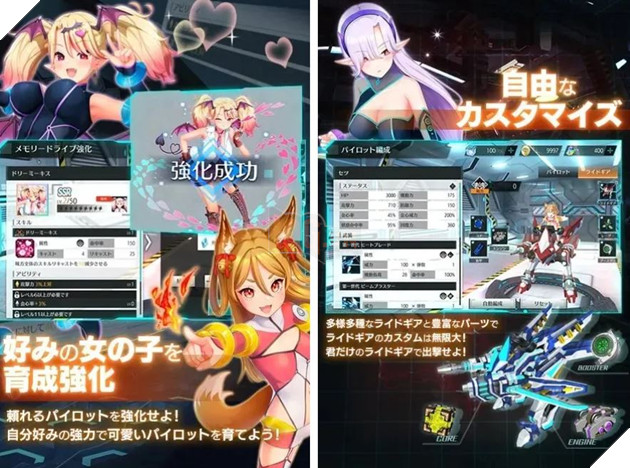 Shangri-La Drive: Tựa game Waifu lái robot chiến đấu ấn định ngày ra mắt trong cuối tháng này 2