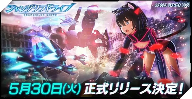 Shangri-La Drive: Tựa game Waifu lái robot chiến đấu ấn định ngày ra mắt trong cuối tháng này