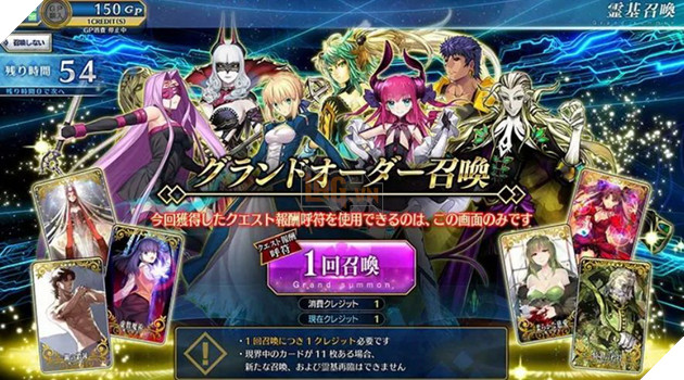 Tựa game Fate/Grand Order Arcade sẽ dừng ra mắt nhân vật mới, tương lai update chưa rõ 3