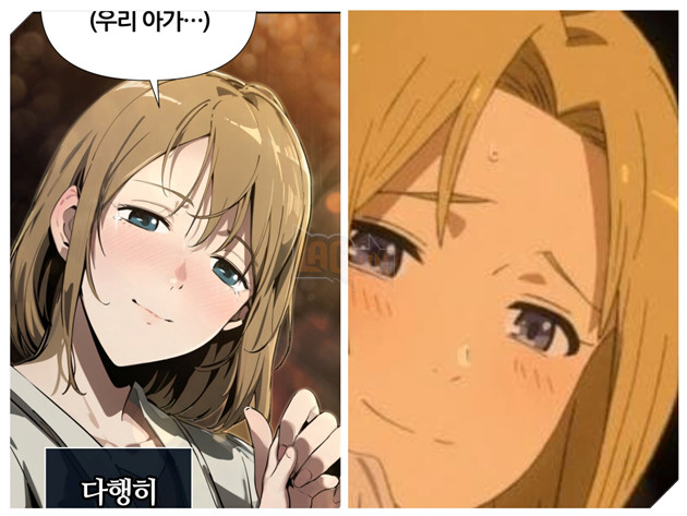 webtoon hàn quốc đạo nhái Mushoku Tensei