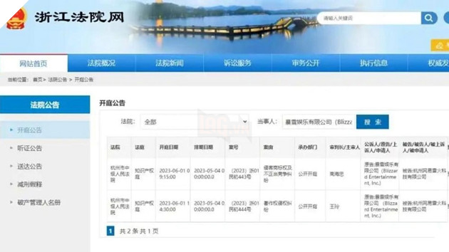 Blizzard Entertainment quay ngược lại đâm đơn kiện NetEase về vấn đề bản quyền