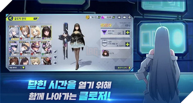 Closers RT: New Order thông báo đóng cửa chính thức chỉ sau 1 Tuần ra mắt game ảm đạm 4