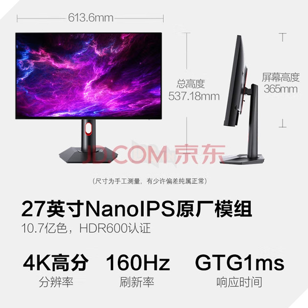 HKC ra mắt loạt màn hình gaming mới, hướng đến game thủ PC lẫn Console