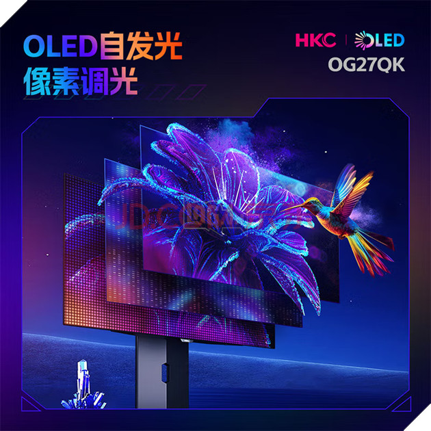 HKC ra mắt loạt màn hình gaming mới, hướng đến game thủ PC lẫn Console