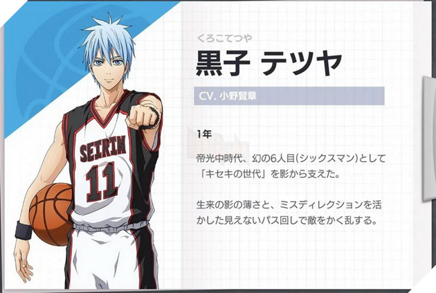 Kuroko no Basket chuẩn bị ra mắt game bóng rổ 3D ngay trong năm 2023 này 3