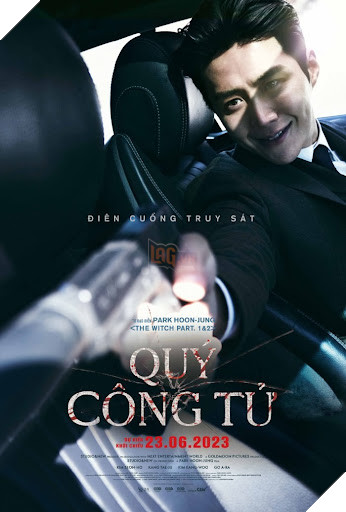 lịch chiếu phim the childe