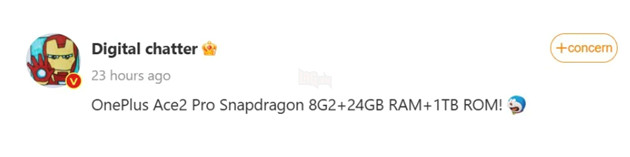 Rò rỉ OnePlus Ace 2 Pro: Chip Snapdragon 8 Plus Gen 2, RAM 24 GB, dung lượng 1TB