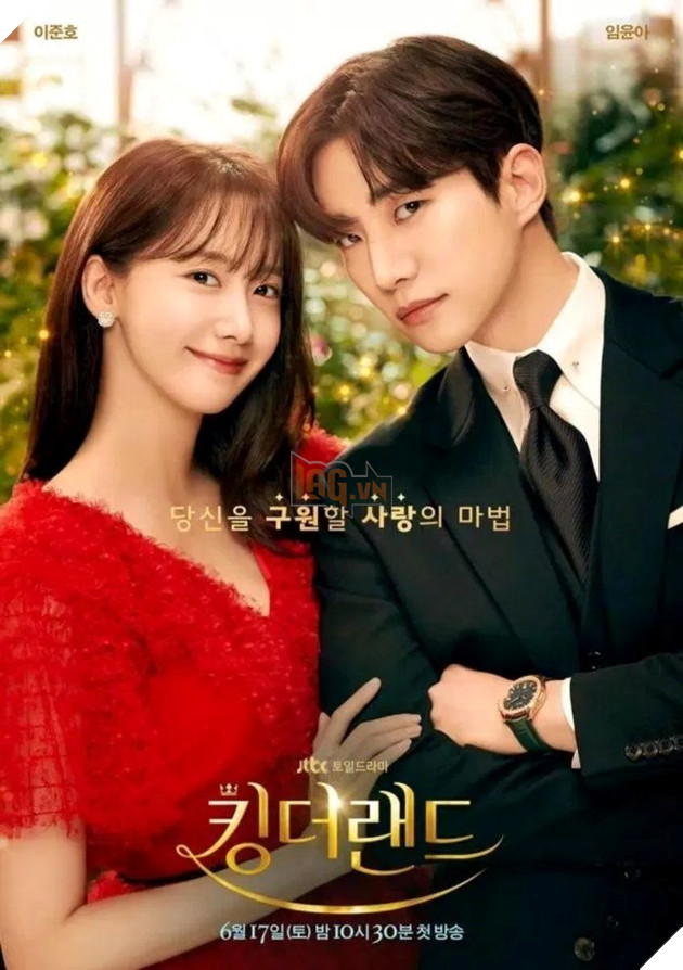 King The Land - Khách Sạn Vương Giả 