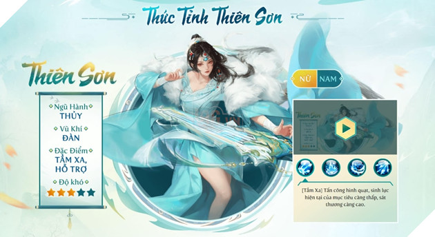 Cận cảnh phiên bản mới Phong Hỏa Thiên Sơn ra mắt hôm nay của VLTK Mobile 