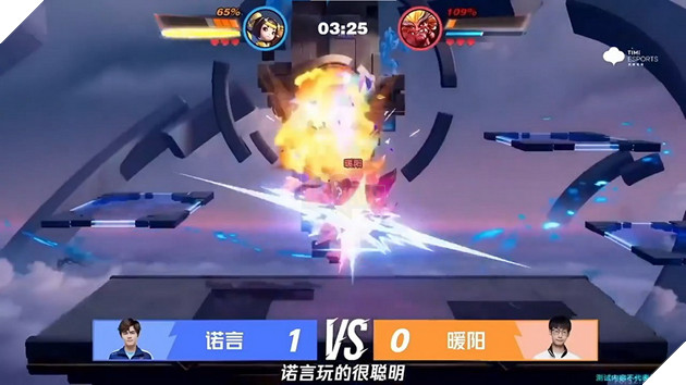 Tencent tiếp tục phát triển thêm tựa game đối kháng mới cho IP Vương Giả Vinh Diệu 3