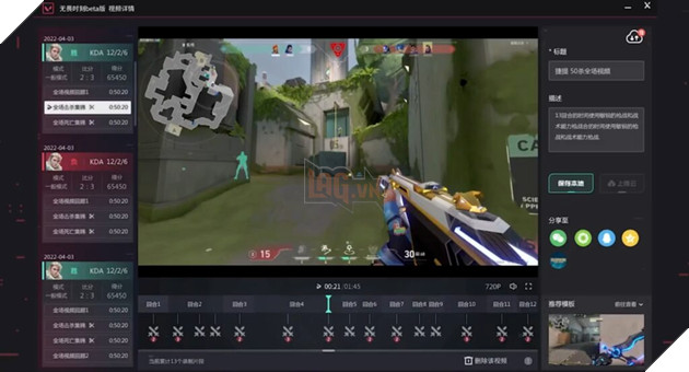 Valorant Trung Quốc 