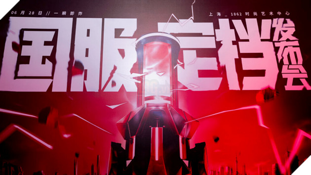 Valorant Trung Quốc 