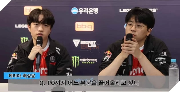 LMHT: HLV Bengi cho biết Faker sẽ có thể phải nghỉ thi đấu thêm 2 tuần nữa