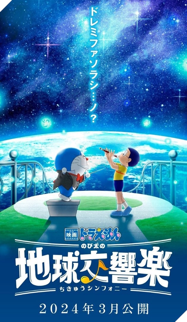 Doraemon Movie 2024 tiết lộ nội dung, chốt lịch công chiếu vào tháng 3!
