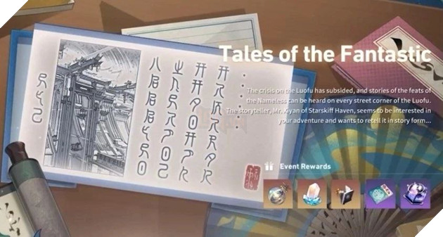 Honkai Star Rail 1.2