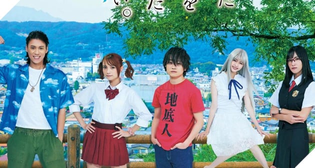 stage play nhật bản