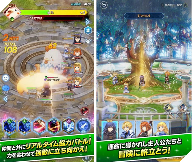 TalesWeaver Second Run - Thêm một bom xịt khác của Nexon phải đóng cửa chỉ sau 10 tháng vận hành 3