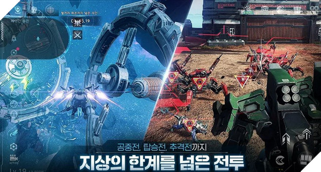 Ares: Rise of Guardians ấn định ngày ra mắt chính thức tại Hàn Quốc với trailer gameplay đầy tiềm năng 8