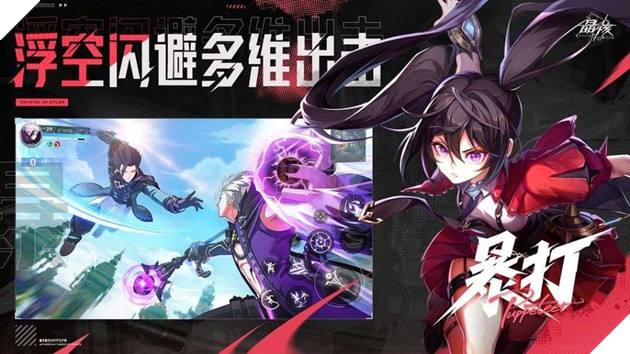 Crystal of Atlan - Siêu phẩm nhập vai Anime trên mobile chính thức được ra mắt