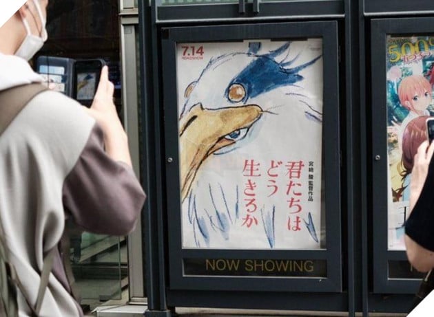 How Do You Live ghibli