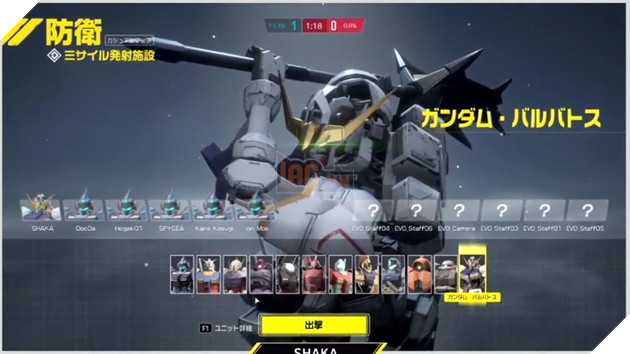 Gundam Evolution - Tựa game Gundam với lối chơi giống Overwatch sẽ đóng cửa trước sự tiếc nuối của cộng đồng game thủ 5