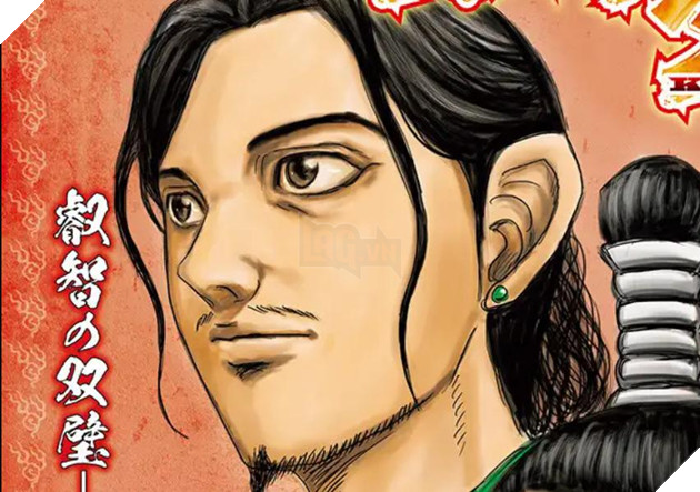 kingdom 764