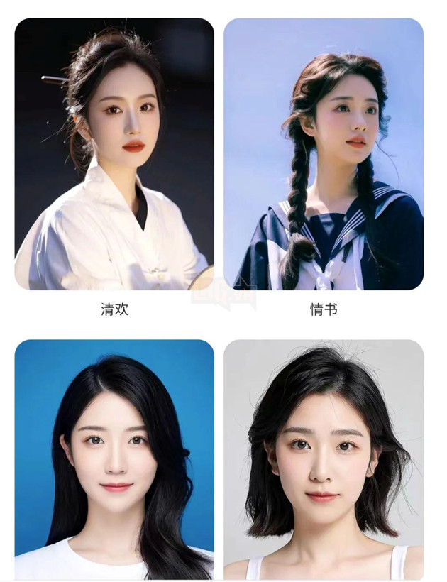 AI tạo ảnh chân dung hot nhất Trung Quốc, làm tăng mối lo ngại về bảo mật dữ liệu  