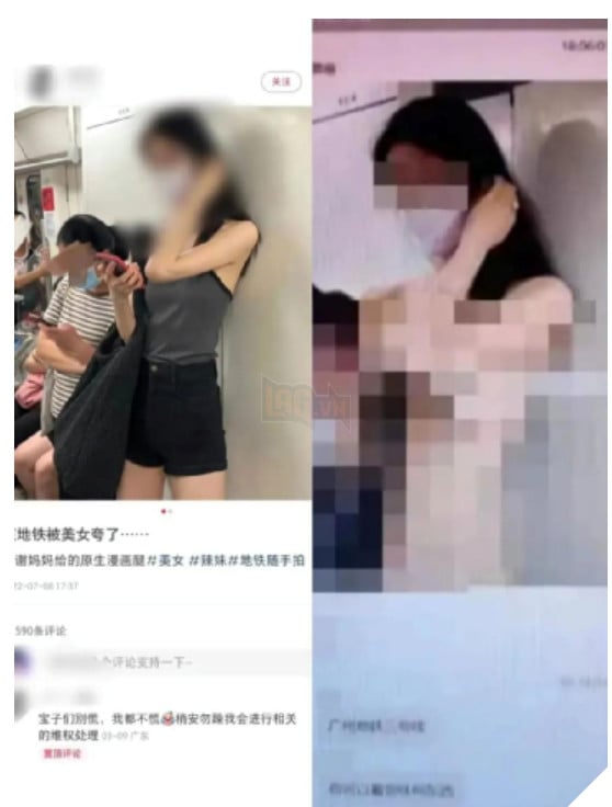 AI tạo ảnh chân dung hot nhất Trung Quốc, làm tăng mối lo ngại về bảo mật dữ liệu  