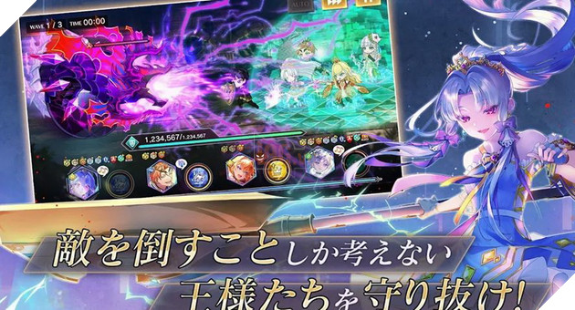 Chưa kịp ra mắt game thủ quốc tế, tựa game Your Majesty chính thức đóng cửa sau 1 năm vận hành 2