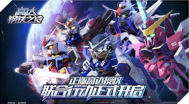 Sau thất bại của Gundam Evolution, Bandai tiếp tục hướng tới tựa game Gundam chiến thuật mới