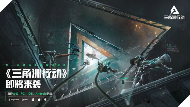 Operation Delta – Siêu phẩm game bắn súng mới của Tencent nhằm cạnh tranh với Free Fire