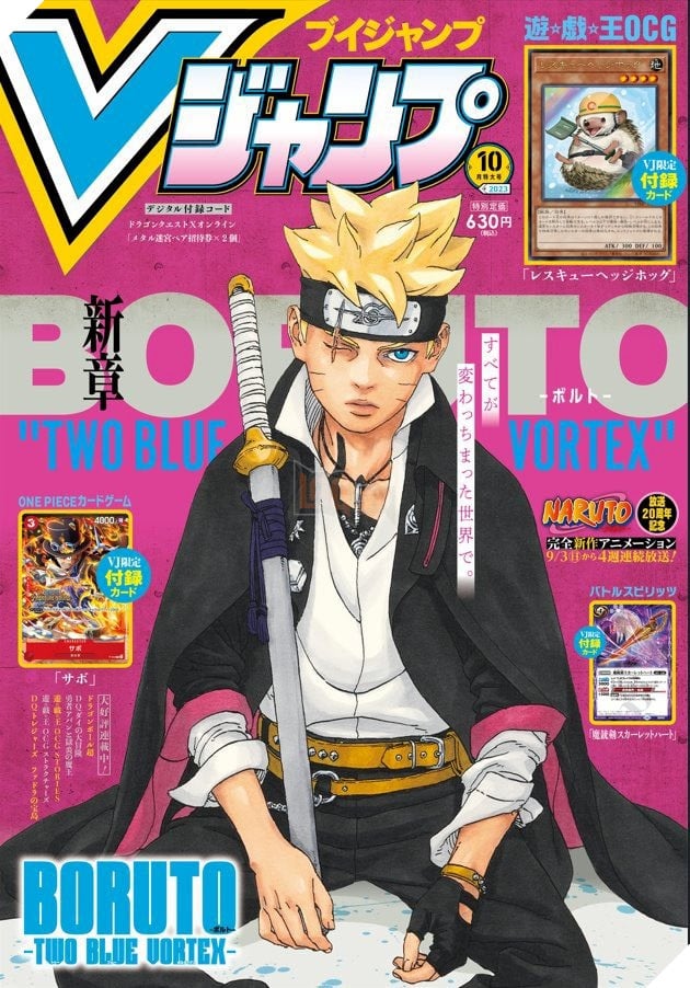 spoiler boruto 81