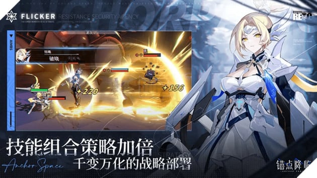 Archon Panic chính thức được ra mắt sau nhiều ngày game thủ trông chờ
