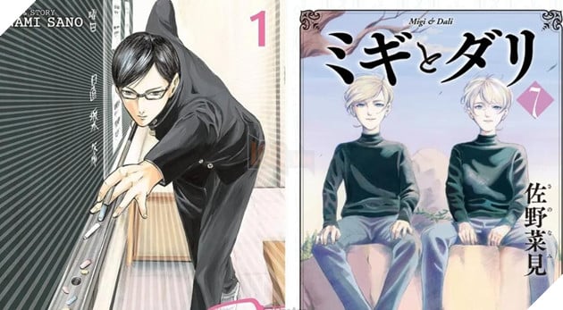 tác giả sakamoto desu ga qua đời