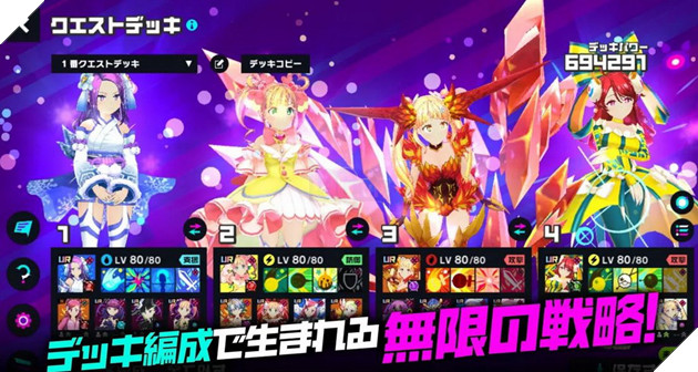 Tựa game I Am Magicami chính thức đóng cửa vào cuối tháng 10 này 3