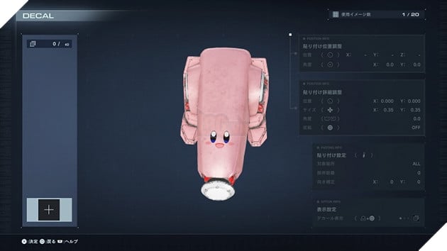 Armored Core 6 vừa ra mắt, người hâm mộ đã mang đến tạo hình Kirby Merch siêu hường 2