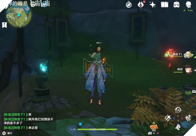 Genshin Impact: Cảnh báo nạn hacker vào World người chơi để phá file game, tuyệt đối không được cho người lạ vào World của bạn 3