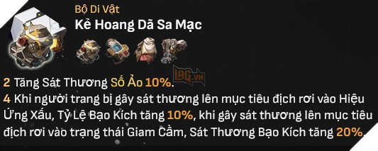 Honkai Star Rail - Hướng dẫn Dan Heng Ẩm Nguyệt cùng Di vật và Nón Ánh Sáng mạnh nhất trong game 10