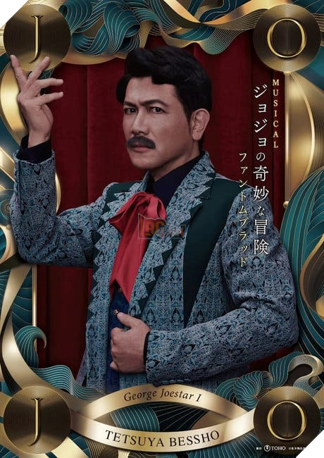 jojo's bizarre adventure