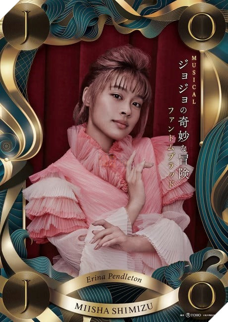 jojo's bizarre adventure nhạc kịch