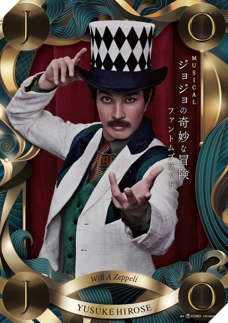 jojo's bizarre adventure kịch