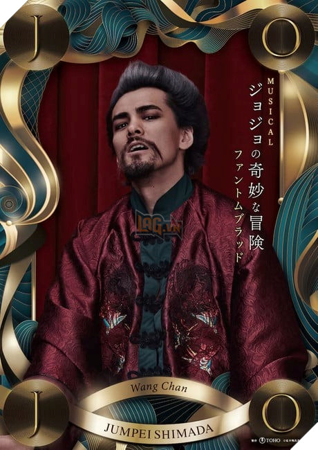 jojo's bizarre adventure