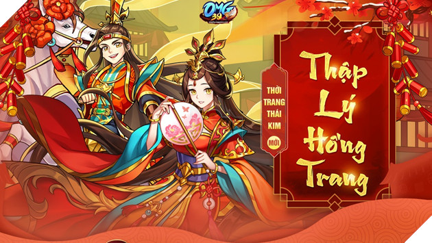 Ra mắt phiên bản mới, OMG 3Q VNG tung thời trang Thái Kim chuẩn “hàng hiệu” 2
