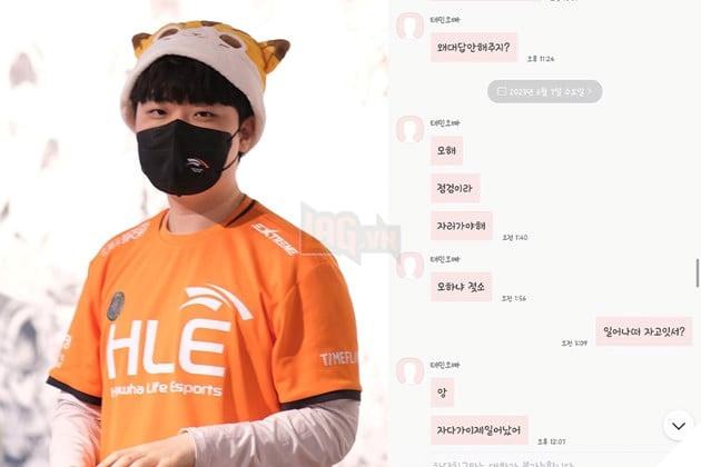 LMHT: Riot chính thức công bố hình phạt dành cho HLE Clid sau vụ việc quấy rối