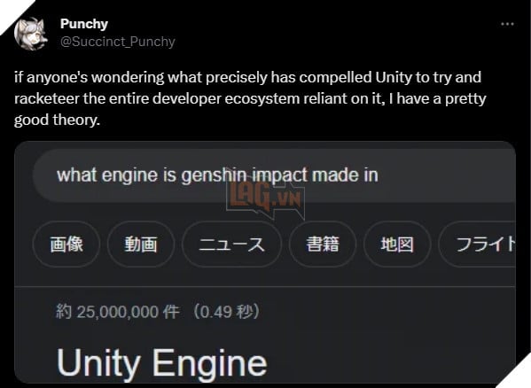Unity drama