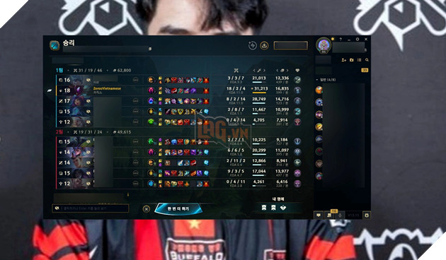 LMHT: Gian nan như Zeros khi liên tục bị khóa tài khoản Rank Hàn